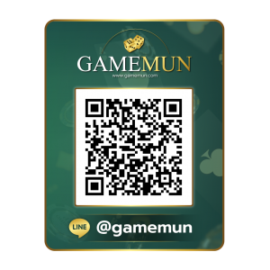 สมัคร GAMEMUN