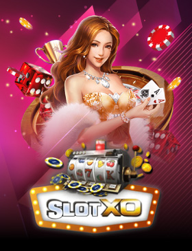 ทางเข้า slotxo