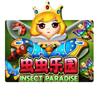 เกมยิงปลา Insect Paradise